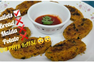 #HealthyBreakfastRecipes @ SUJI aur BESAN ki recipes #SujiSnacks #FoodZaika