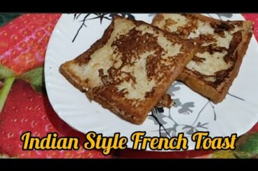 Indian Style French Toast| Less Oil Zaika| Healthy Breakfast Recipe