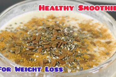 Healthy And Tasty Breakfast Smoothie For Weight Loss recipe-No Sugar |OtsBreakfast Recipe In Kannada