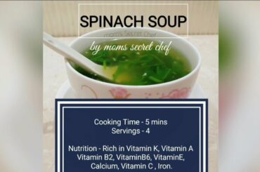 Spinach/Palak Soup | No oil healthy soup recipe | Diabetes-Friendly Soup | Weight Loss Soup Recipe