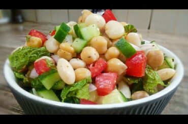 “Cold White Bean Salad” |Easy 5 minutes recipe |HEALTHY| Recipe by FoodVille.