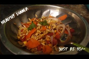 How to make healthy dinner | Economical |no cooking