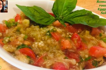 Healthy , refreshing summer salad from the Romanian Sephardic community, easy recipe