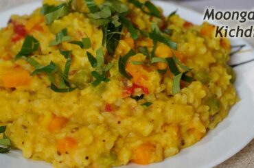 Skinny Diet || Moong Dal Kichdi  Healthy Weightloss Dinner recipe