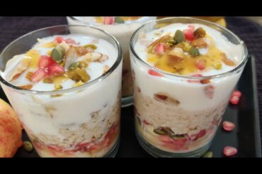 Mixed Fruit Muesli | Healthy Breakfast Recipe | Manjuram's Cuisine