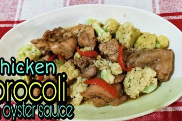 how to cook chicken brocoli | marinated chicken | oyster sauce recipe | v#65