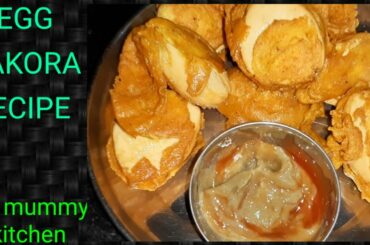 ANDA PAKORA RECIPE//HOW TO MAKE EGG PAKORE AT HOME ...