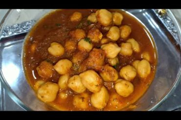 Zero Oil Chole | Desi Diet | Dr. Snehal Adsule | Healthy Recipe | Lockdown Recipe