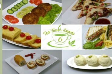 Tea Time Snacks Recipes|6 Evening Tea Snacks Recipes|Homemade Pakistani Tea Snacks By Shaz Kitchen