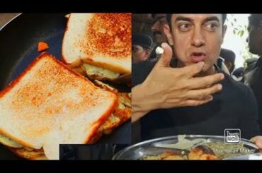 Bombay Masala Toast | Indian Street Food Recipe | Pakistani style Easy To Make Vegetable Sandwich