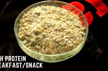 High Protein Breakfast Recipes|Healthy Breakfast Recipes|Quick & Easy Breakfast|Moongdal Oats Tikki