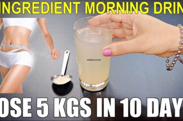 Morning Drink For Weight Loss | Lose 5 Kgs In 10 Days | Weight Loss Drink - Hing Water