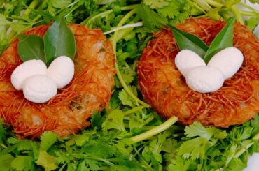 Fancy Bird Nest Recipe | Vegetarian Party Snacks Ideas