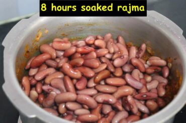Easy lunch recipe/Rajma Recipe - Dhaba Style Punjabi Kidney beans Masala