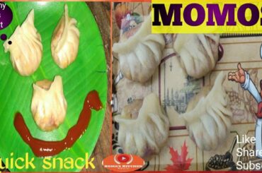 Momo's Recipe | Healthy home-made Vegetable Momo's | Easy recipe of Momos at home |