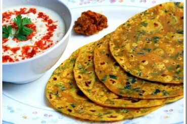 Methi Paratha Recipe, Paratha recipe, Fenugreek  flat bread, Methi Thepla, Healthy breakfast option