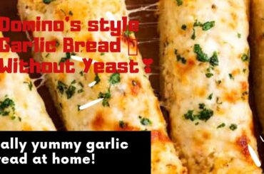 Healthy Garlic Bread|Domino’s Style