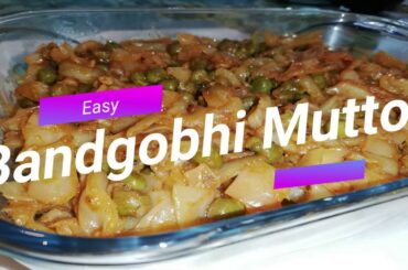 Ep 12 | Bandgobhi Muttor | Simple Healthy recipe | Prepared with Less Oil and Spices | Great Taste