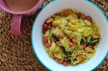 Instant chiwda | Healthy | Quick | Snack