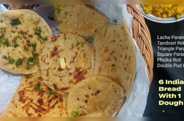 Tandoori Paratha to Phulka Roti | Restaurant Style Indian Bread Basket Basket, 100% Whole Wheat