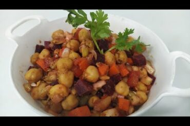 Chatpata Chana Chaat || Healthy snack || Quick Recipe