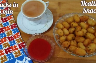 5 min Instant Sooji Snacks Recipe / Tea Time Snacks / Healthy Morning Snacks / Lockdown Recipes