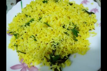 ajwain rice - delicious and healthy breakfast