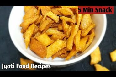 5 Min Snack | Evening Snack Recipe | Instant Snacks | Suji Nashta | Lockdown Recipes