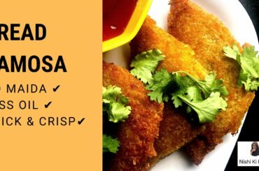 Bread Samosa | How To Make Bread Samosa| Bread Snacks| Healthy And Easy Evening Snack In Lockdown