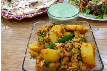 Aloo Gobi Recipe | Cauliflower Curry | Quick & Easy Recipes | Healthy Recipe | by Teri Meri Recipe