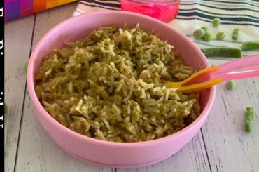 Egg Rice with Hidden Vegetables | Toddlers Food Ideas | Toddler Lunch | Kids Rice Recipe