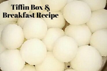 Rice pops / Tiffin Box Recipe / Healthy Breakfast Recipe