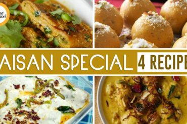 4 Baisan Special Recipes By Food Fusion