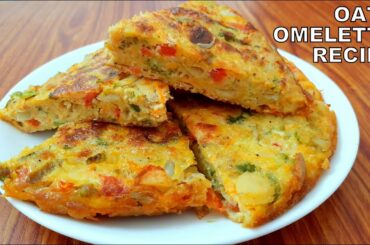 How to make the Softest and Fluffiest Oats Omelette | Healthy Breakfast Recipe for Kids and Adults