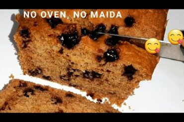 sweet soft Bread Recipe / whole wheat Banana cake / eggless banana cake / banana cake in lockdown
