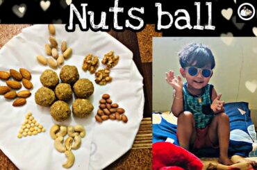 Nuts Ball | Nuts Laddu in tamil | healthy snack recipe | bbg | bebbgviewer