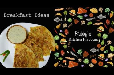 Breakfast Ideas - Pakistani Style