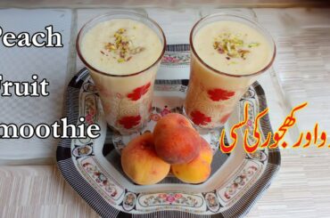 Peach Samoodi Recipe | Peaches Fruit Smoothies Recipes | Healthy Snacks Milkshake Shake Homeycircle