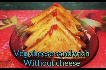 Veg Cheese Sandwich Without Cheese | Healthy Breakfast | Less Oil Zaika