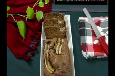 Healthy Banana Bread(having goodness of whole wheat, jaggery &walnuts)