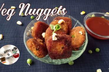 Healthy snacks recipe in tamil | How to make Vegetable Nuggets | Veg nuggets