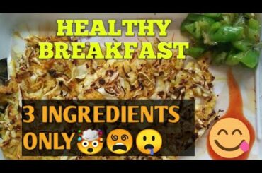 Healthy breakfast using only 3 ingredients (delicious and light weight recipe)/low calorie diet