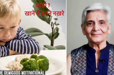 Healthy breakfast recipe for kids,how to make kids eat vegetables, healthy food for good health