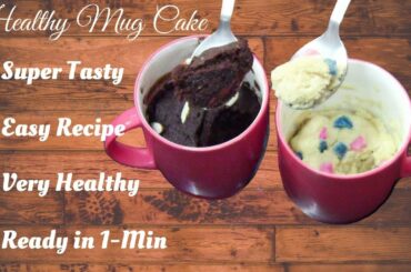 Healthy Mug Cake Recipes | Chocolate Mug Cake | Savithri's Kitchen