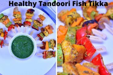 Healthy Tandoori Fish Tikka | Cilantro Chutney | Low carb low calorie diet | Best for losing weight