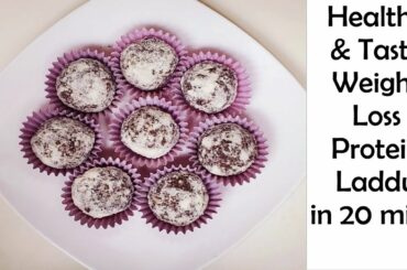 Protein Ladoo | Healthy Energy Bites for Kids | Weight Loss Recipe | Lactation Ladoos for New Moms