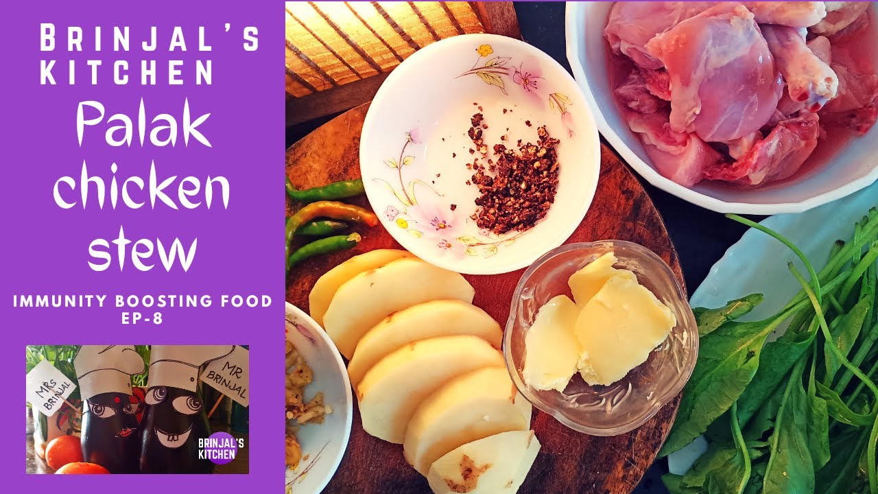 Palak chicken stew| Immunity boosting foods| Ep8| healthy recipes | palak | chicken | Dinner | stew Palak chicken stew| Immunity boosting foods| Ep8| healthy recipes | palak | chicken | Dinner | stew