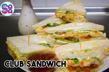 Homemade Chicken Club Sandwich | Triple Layer Recipe | Party and Lunchbox Easy Idea Urdu/Hindi | SDD