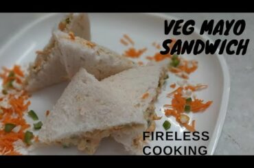 #sandwich #firelesscooking Sandwich recipe | easy Sandwich recipe