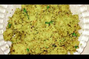 Palak Muthiya | Spinach Muthiya | Healthy Recipe Palak Muthiya | Gujarati Special Palak Muthiya